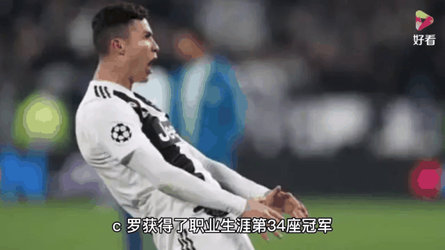 开云APP-集结日欧冠传出新动向，亚特兰大完成体检，管理层表态——态度坚定，阵容厚度经受考验的简单介绍-开云APP