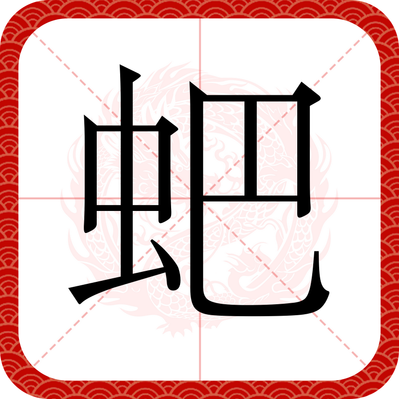 开云APP-{|罼9D←识挣?-开云APP